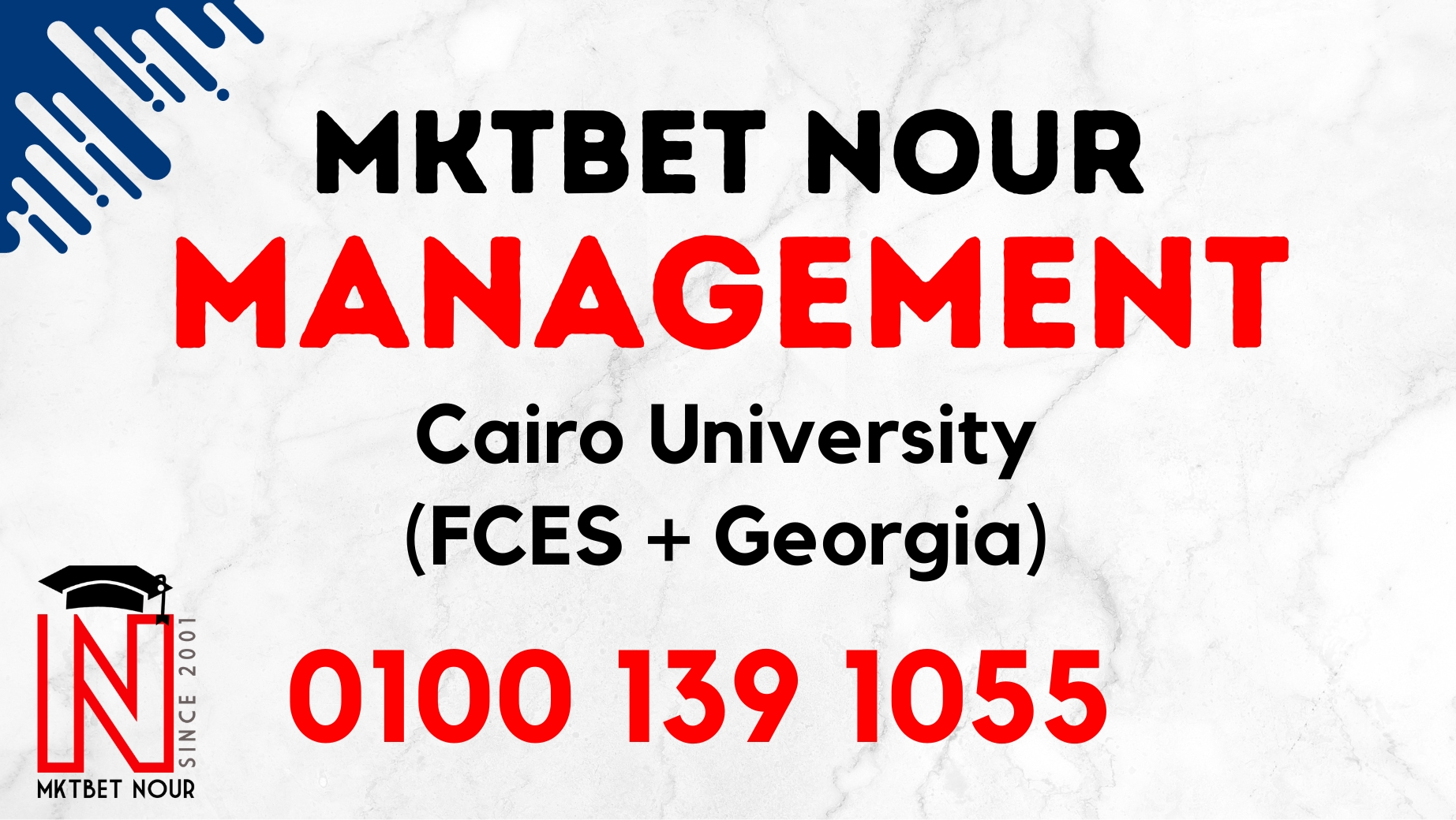 Ch.8 MGT